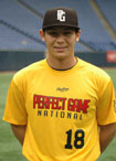 Seattle Mariners draft pick #6 description=